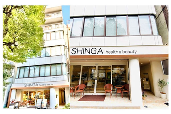 佐藤康行 真我ビル